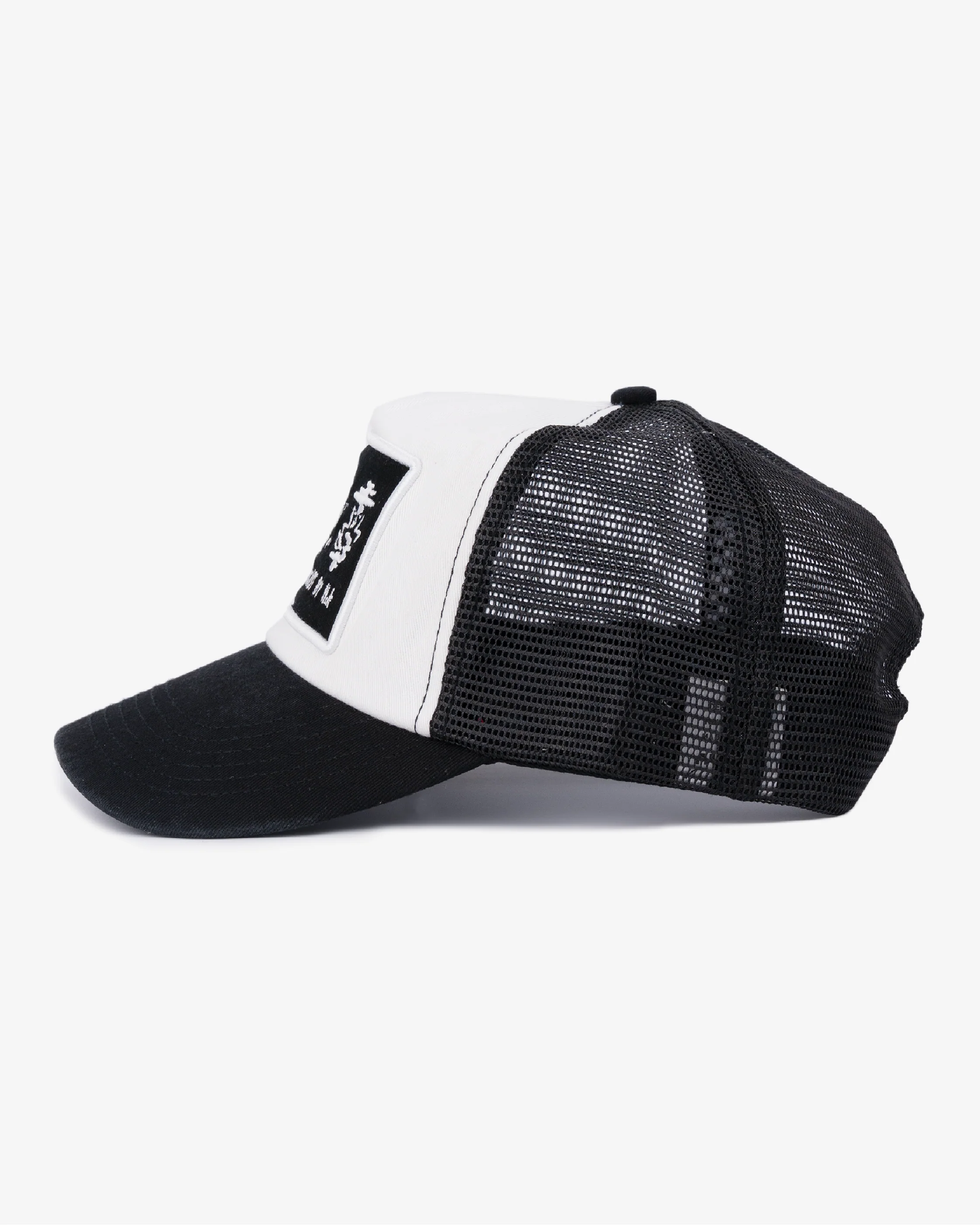 Creative Trucker Cap - Ball Trucker - Off White/Black - Image 3